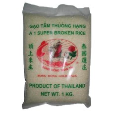 Broken Rice  1kg